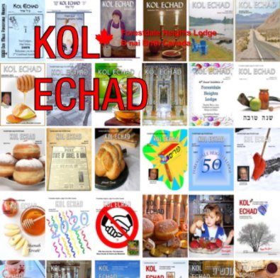 Kol Echad: The Final Issue book cover